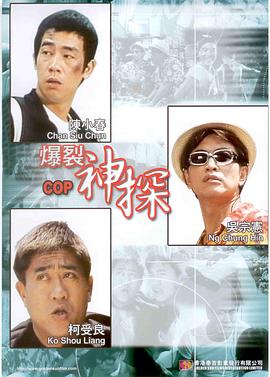 国产成人免费在线观看
